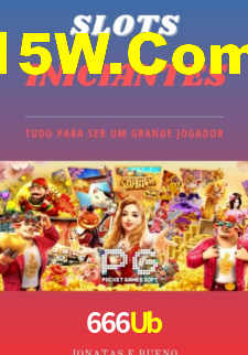 Bônus Generosos e Exclusivos no 666Ub para Você!