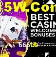 666Ub Belo Horizonte - Promo Tips